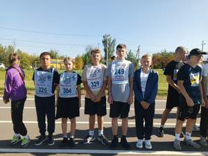 Легкоатлетический кросс