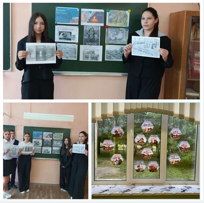 День солидарности в борьбе с терроризмом: Мы помним.