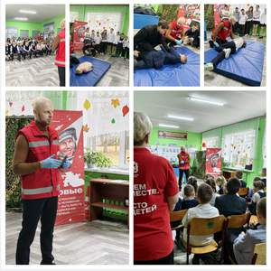 Мы принимаем участие в мастер классах по Оказанию первой помощи