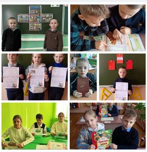 День Красной книги в нашей школе