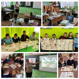 День Красной книги в нашей школе