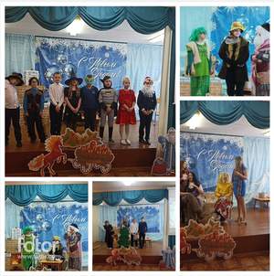 Новогодняя сказка в нашей школе: как прошел праздничный утренник!